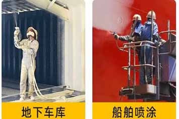 沈陽(yáng)設備翻新翻新噴漆的必要性